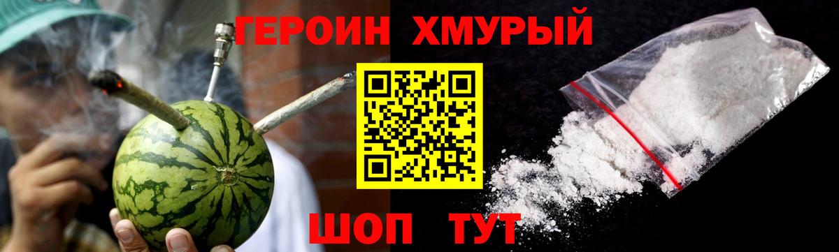 Экстази Энгельс