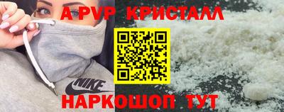 хмурый Коммунар