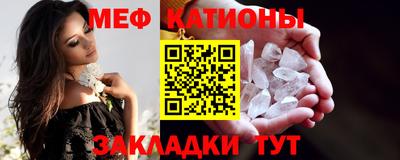 хмурый Коммунар