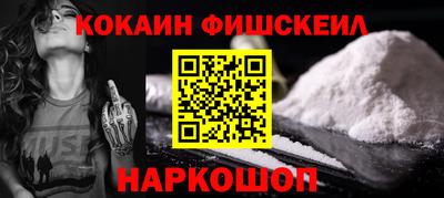 хмурый Коммунар