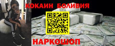 хмурый Коммунар