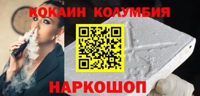 хмурый Коммунар