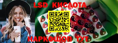 хмурый Коммунар