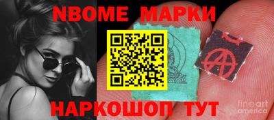 хмурый Коммунар