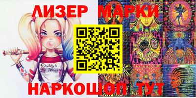 альфа пвп Конаково