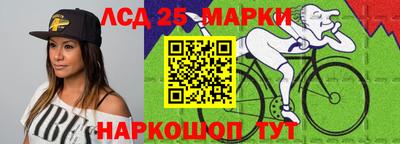 хмурый Коммунар