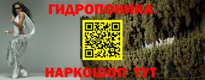 ПСИЛОЦИБИНОВЫЕ ГРИБЫ Кумертау