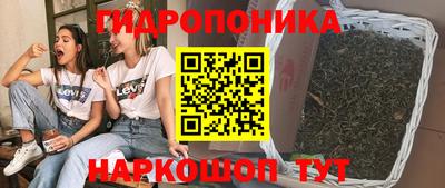 тгк Комсомольск-на-Амуре