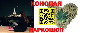 тгк Комсомольск-на-Амуре