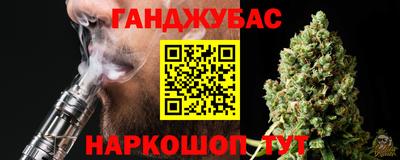 альфа пвп Конаково