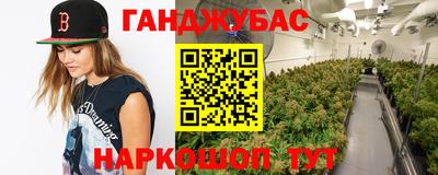 хмурый Коммунар