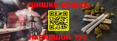 альфа пвп Конаково