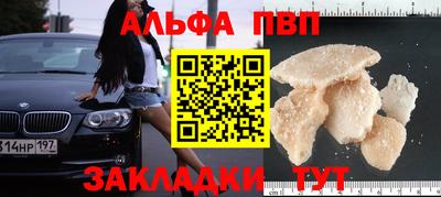 хмурый Коммунар