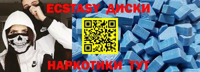 альфа пвп Конаково
