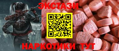 альфа пвп Конаково