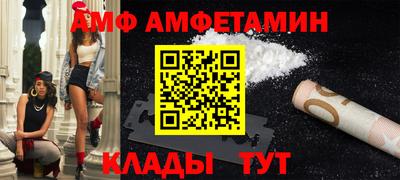 хмурый Коммунар