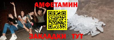 хмурый Коммунар