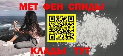 тгк Комсомольск-на-Амуре