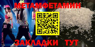 хмурый Коммунар