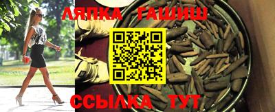 хмурый Коммунар