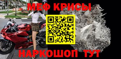 хмурый Коммунар
