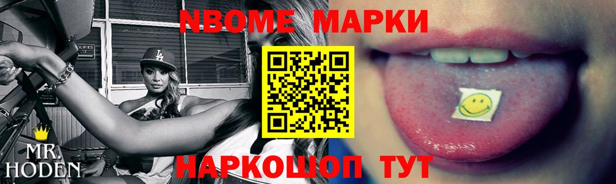 LSD-25 экстази ecstasy  LSD-25 экстази ecstasy  Вход с VPN  Лсд 25 экстази  Энгельс 